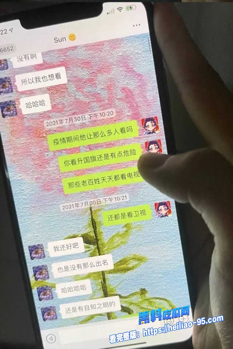 顶流明星孟美岐62
