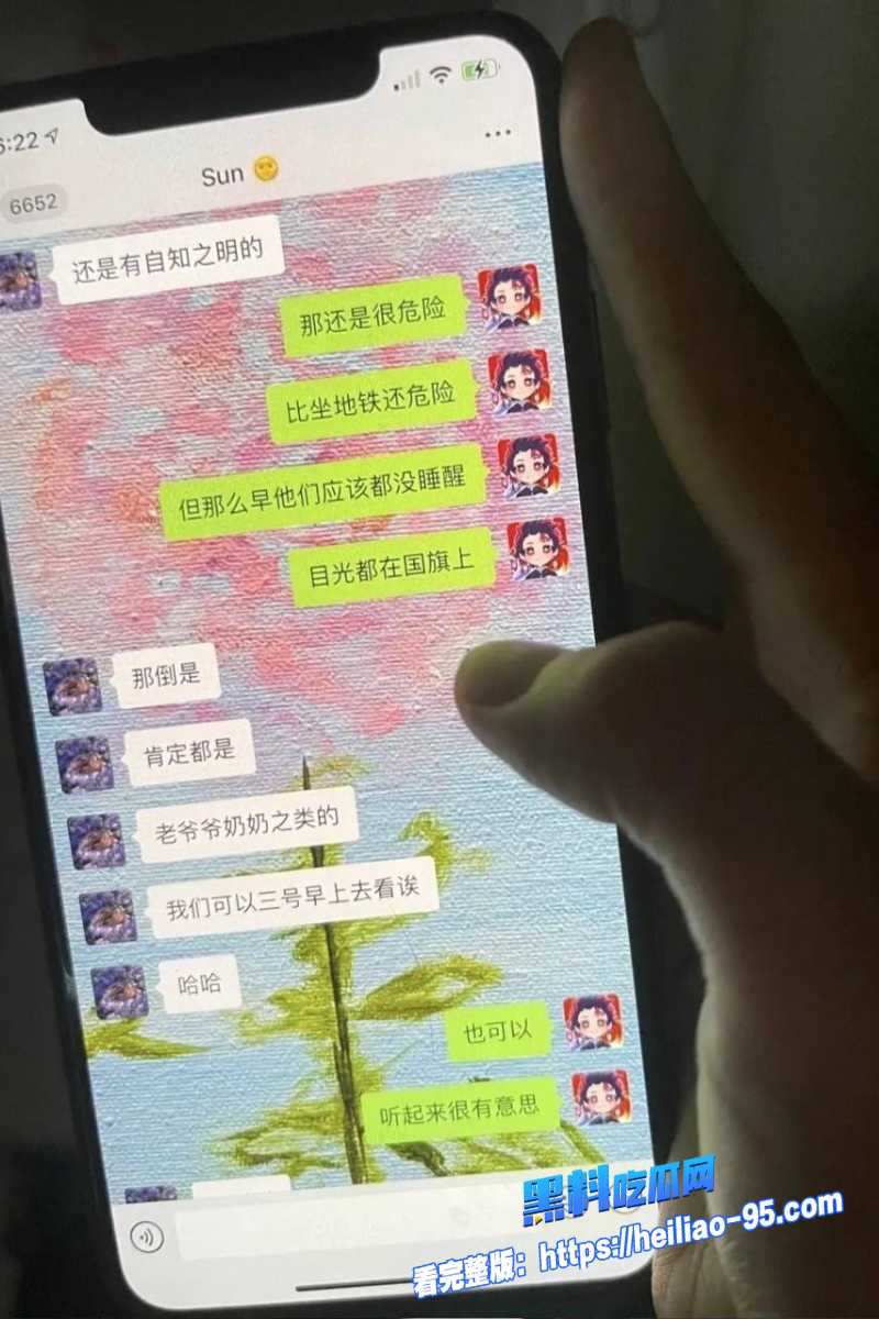 顶流明星孟美岐63