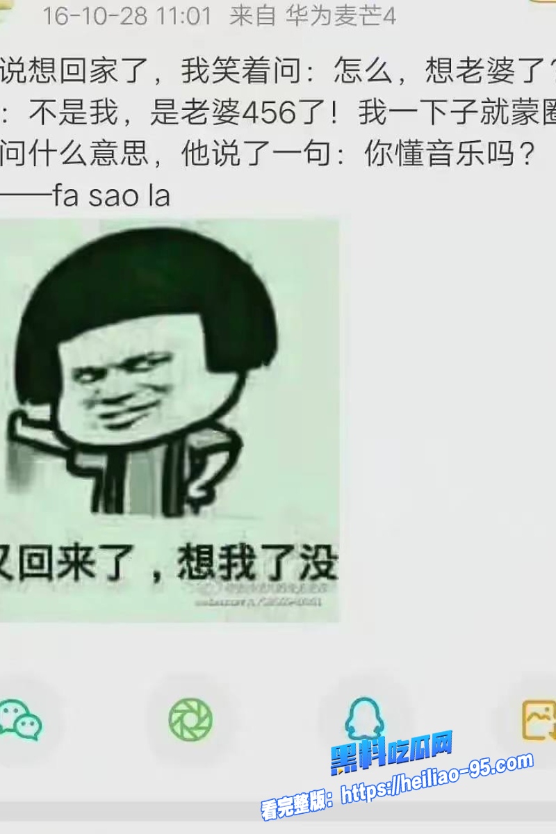 顶流明星孟美岐73