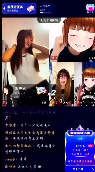 dcjlsfja