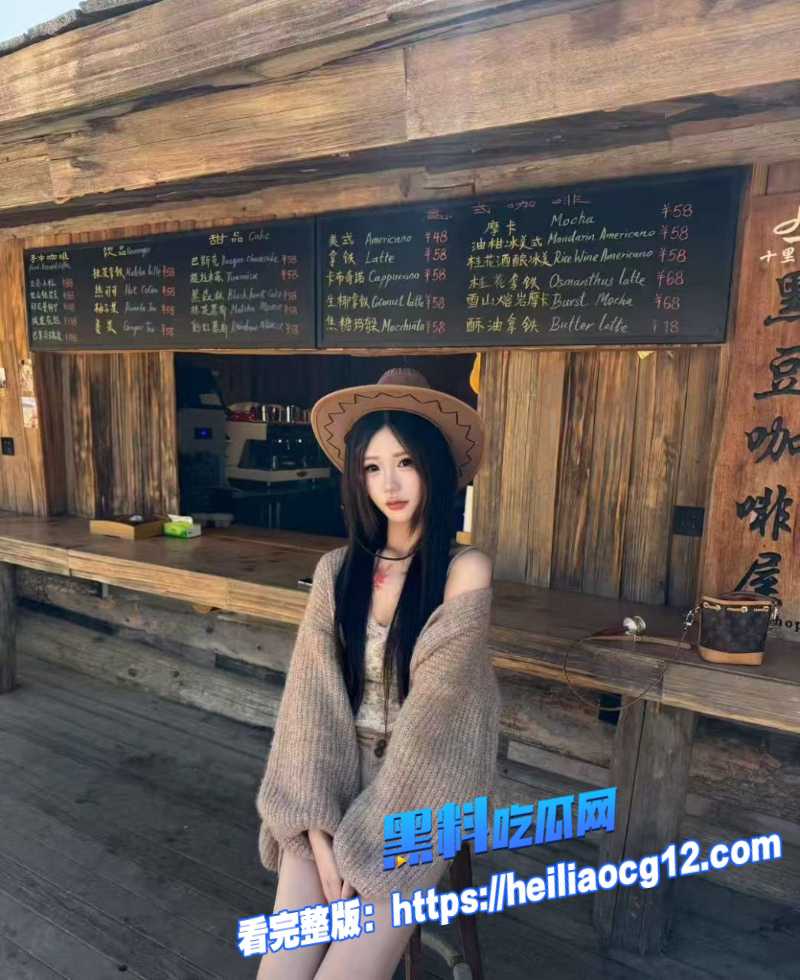 高颜值精神小妹9 高颜值精神小妹9