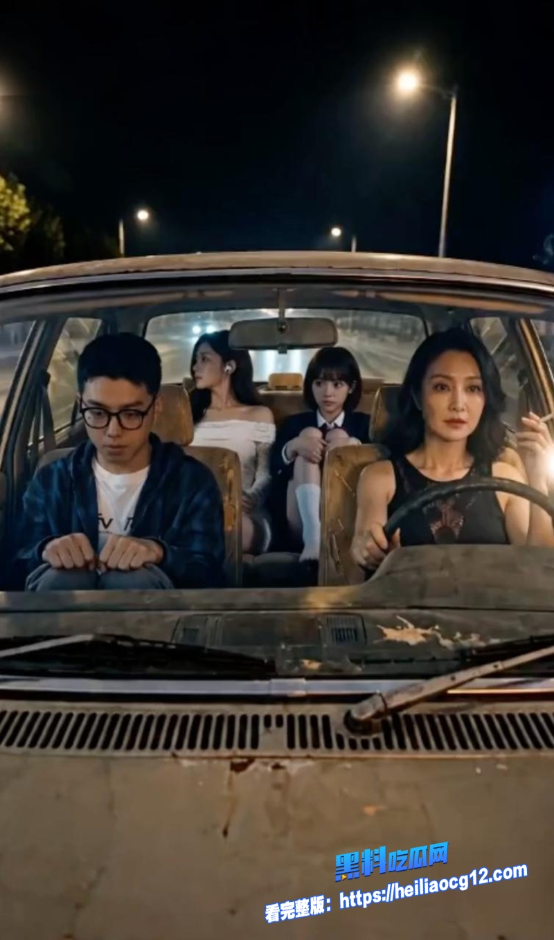 AI成人短剧1
