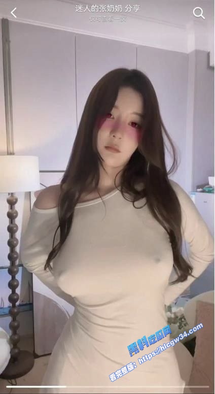 抖音网红 迷人的张奶奶 巨乳魔鬼身材 给金主私拍大尺度不雅视频被曝光 网红人设崩塌! 2 抖音网红 迷人的张奶奶 巨乳魔鬼身材 给金主私拍大尺度不雅视频被曝光 网红人设崩塌! 2