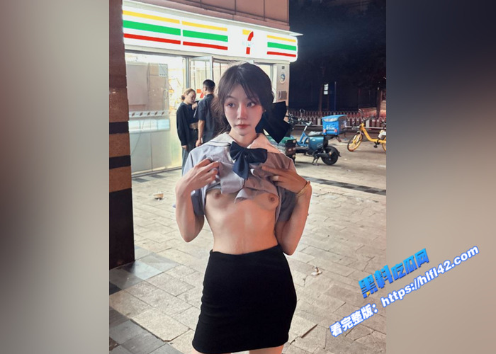 推特清纯少女 彤彤乖 逼脸同框极品颜值 户外刺激人前露出 跳蛋自慰高潮6
