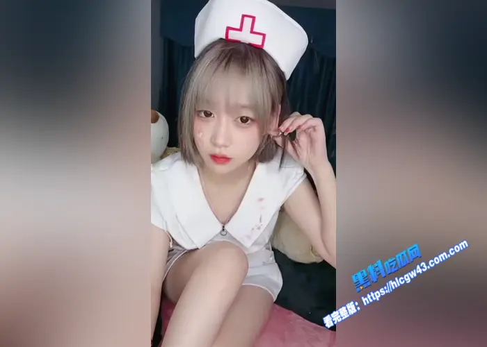大一学生妹下海直播 cos护士装 露出粉嫩小穴 给直播间的水友们看 骚的一逼4 大一学生妹下海直播 cos护士装 露出粉嫩小穴 给直播间的水友们看 骚的一逼4