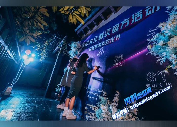 顶级大佬奴印文化各种捆绑调教凌辱层出不穷彻底释放M本性老板最后被抓住判了3年 图41WH700x500px