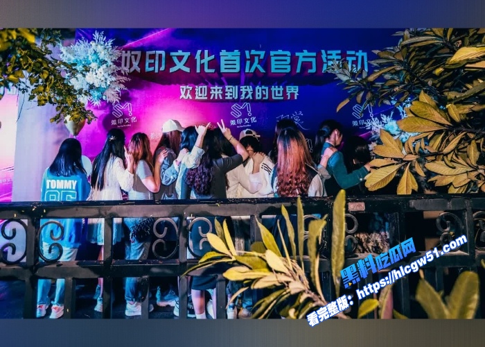 顶级大佬奴印文化各种捆绑调教凌辱层出不穷彻底释放M本性老板最后被抓住判了3年 图42WH700x500px
