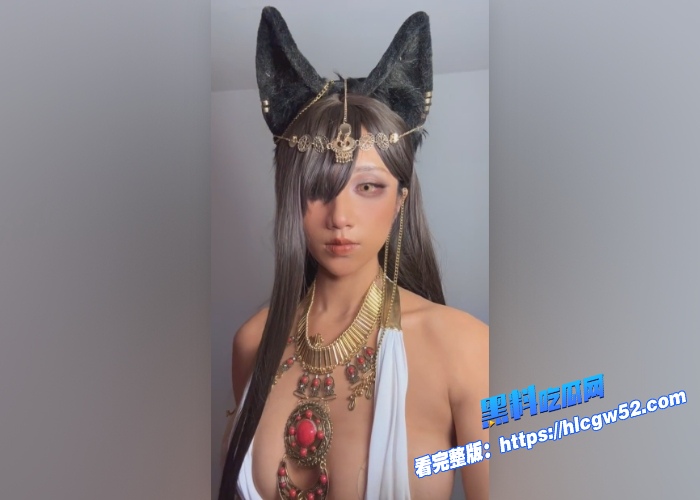 极品二次元Coser九曲Jean最新大尺度露毛视频cos黑皮埃及娘性感酮体完美展示看完包射 图1WH700x500px 极品二次元Coser九曲Jean最新大尺度露毛视频cos黑皮埃及娘性感酮体完美展示看完包射 图1WH700x500px