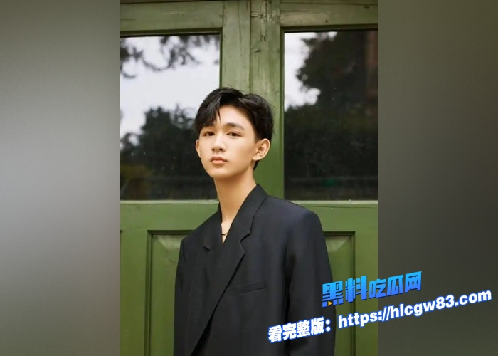 震惊19岁男演员荣梓杉被女友李禹熹社交发文爆料他恋爱期间家暴 黑料吃瓜网独家曝光性爱视频实锤无疑是本人3