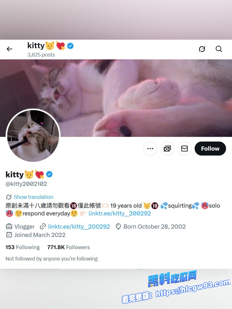 高颜值网黄Kitty新作更新露脸跪地深喉69舔蛋玩到翻白眼 1 高颜值网黄Kitty新作更新露脸跪地深喉69舔蛋玩到翻白眼 1