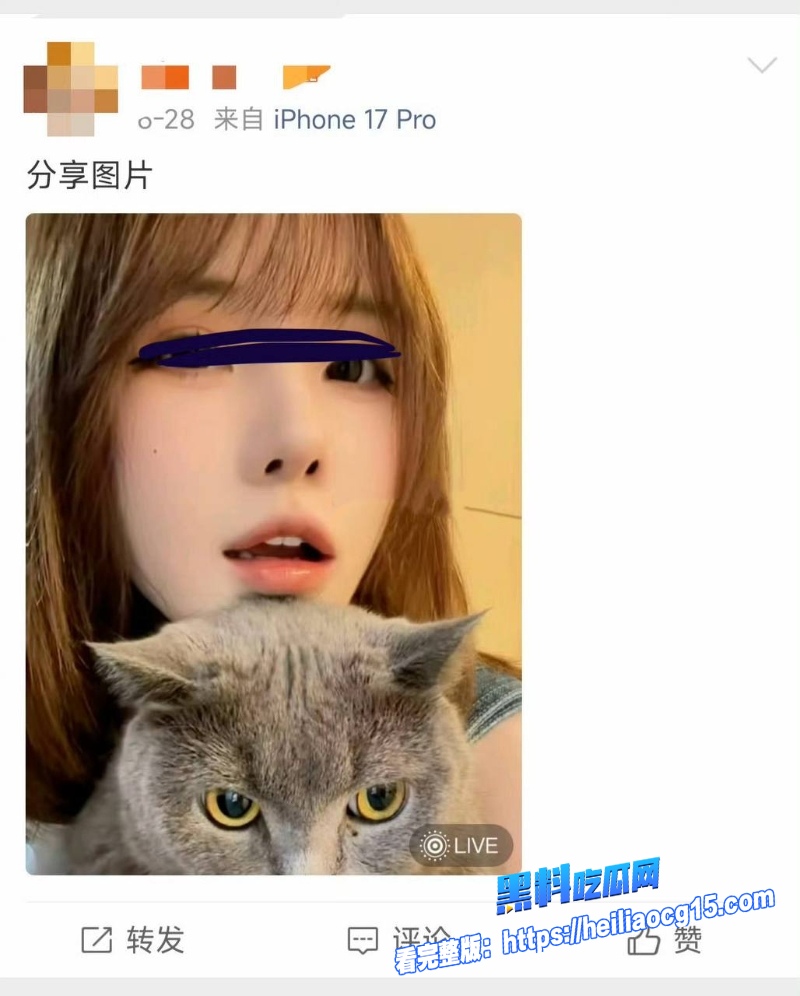 快手男网红浪子楠林23 快手男网红浪子楠林23
