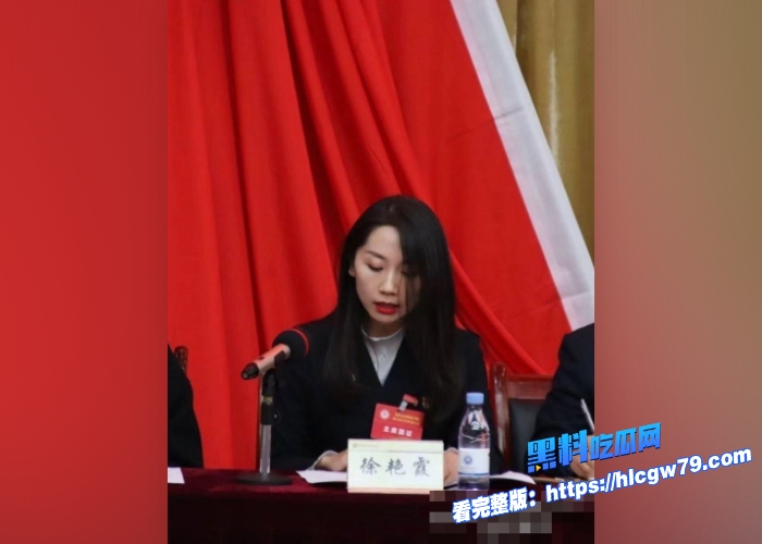 重庆沙坪坝区少校女干部徐艳霞惊爆和副省长性交易不雅视频被领导无套狂干完美露脸实锤本人给颜射一脸还要开心的舔干净1 重庆沙坪坝区少校女干部徐艳霞惊爆和副省长性交易不雅视频被领导无套狂干完美露脸实锤本人给颜射一脸还要开心的舔干净1
