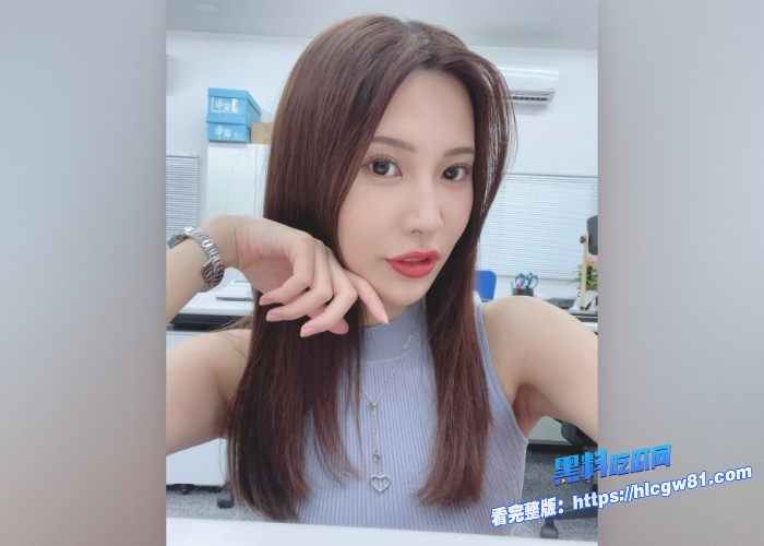 黑料解说水端麻美堪称2025年最好看的AV作品没有之一黑料吃瓜网也是为大家详细解说关键细节与过程全程高能无尿点 图8 黑料解说水端麻美堪称2025年最好看的AV作品没有之一黑料吃瓜网也是为大家详细解说关键细节与过程全程高能无尿点 图8