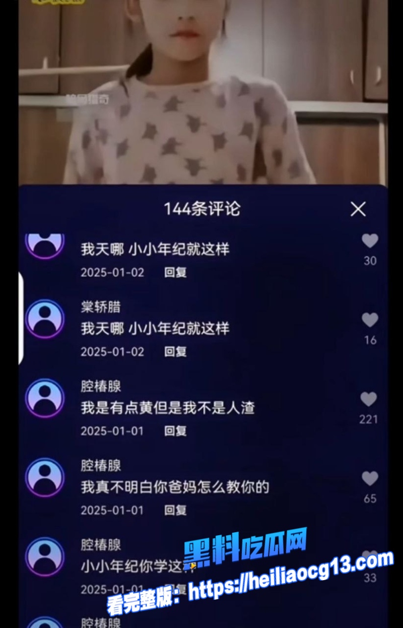 西安交大张婉莹0 西安交大张婉莹0