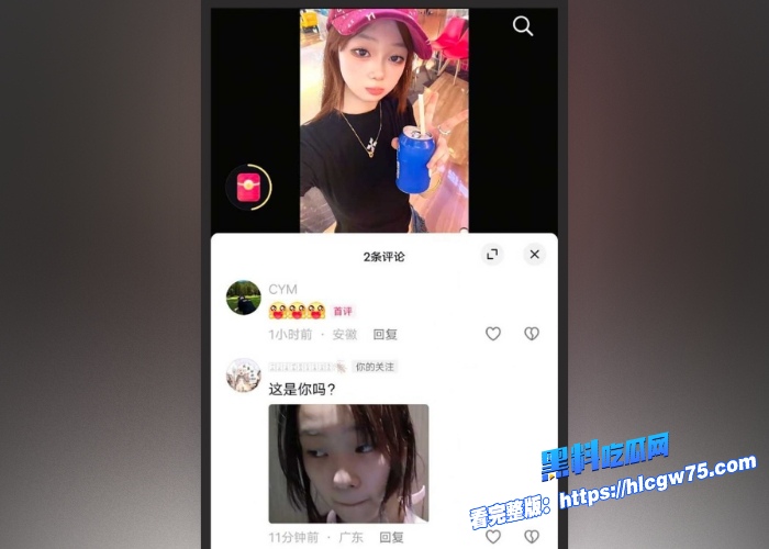 山东舞蹈艺术生曹羽萌与富二代男友不雅视频流出厕所隔间玩SM露奶戴脖圈口交舔屌全程露脸被录 图2
