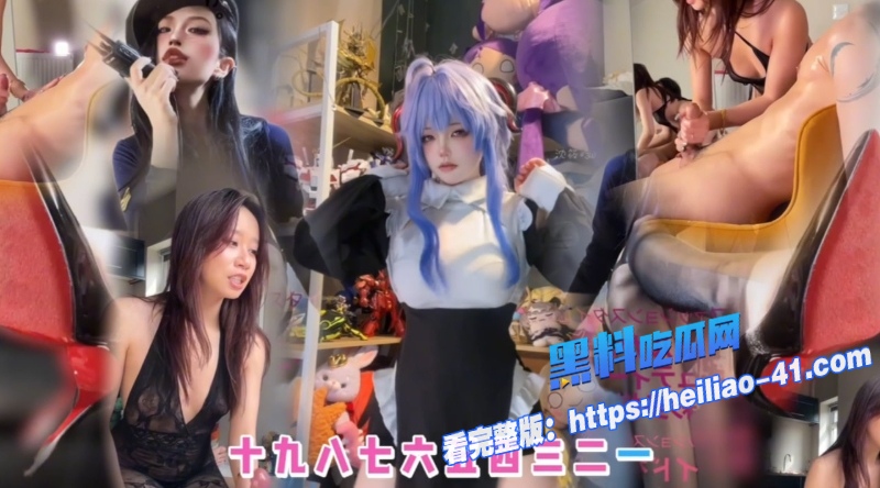 七天憋精寸止挑战 速射清空精液一滴不剩黑丝女警上演制服诱惑9