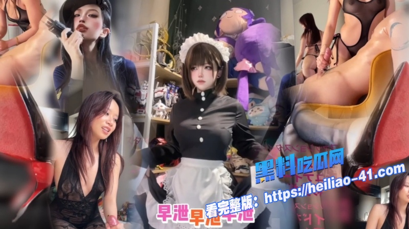 七天憋精寸止挑战 速射清空精液一滴不剩黑丝女警上演制服诱惑10