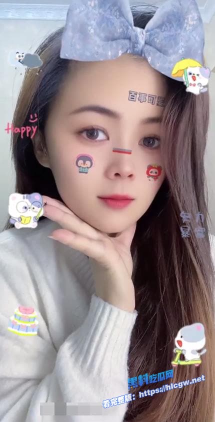 快手依依女神哦