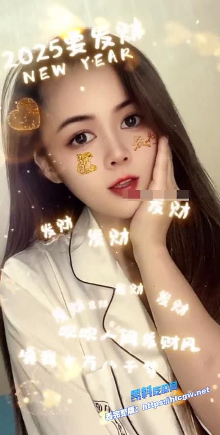 快手依依女神哦