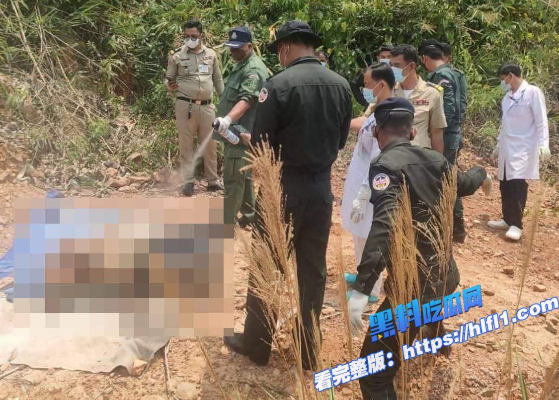 柬埔寨新闻：戈公新增行李箱尸体一具1