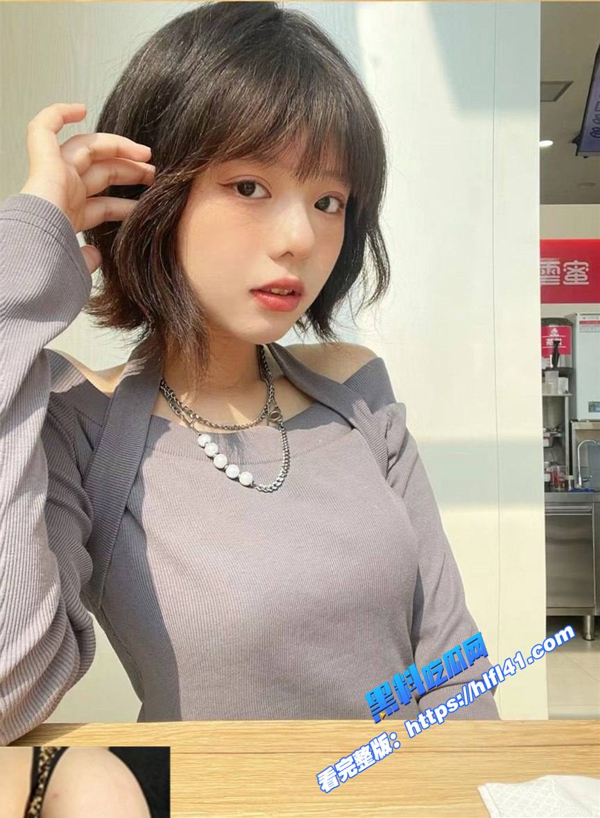 海南高三小萝莉李月被富二代男友包养做爱视频曝光露脸口交超认真 骚穴粉嫩带上狗链调教 图2