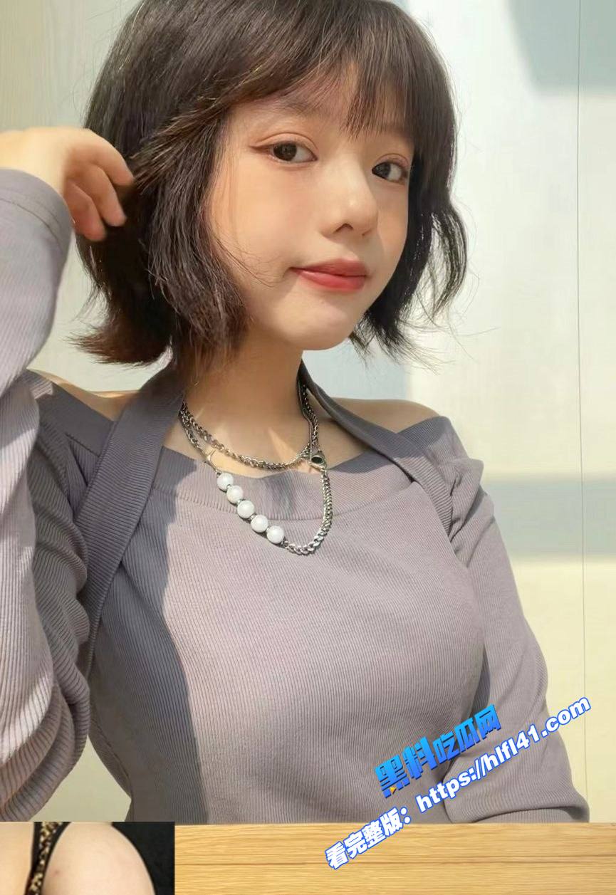 海南高三小萝莉李月被富二代男友包养做爱视频曝光露脸口交超认真 骚穴粉嫩带上狗链调教 图3