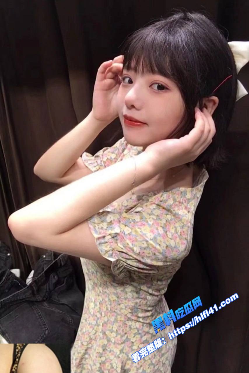 海南高三小萝莉李月被富二代男友包养做爱视频曝光露脸口交超认真 骚穴粉嫩带上狗链调教 图9