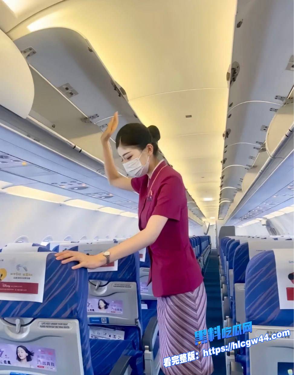 绝美南航空姐 朵小姐的碎碎念 被富哥包养 沦为精盆母狗 大战金主爸爸 反差感拉满!9 绝美南航空姐 朵小姐的碎碎念 被富哥包养 沦为精盆母狗 大战金主爸爸 反差感拉满!9