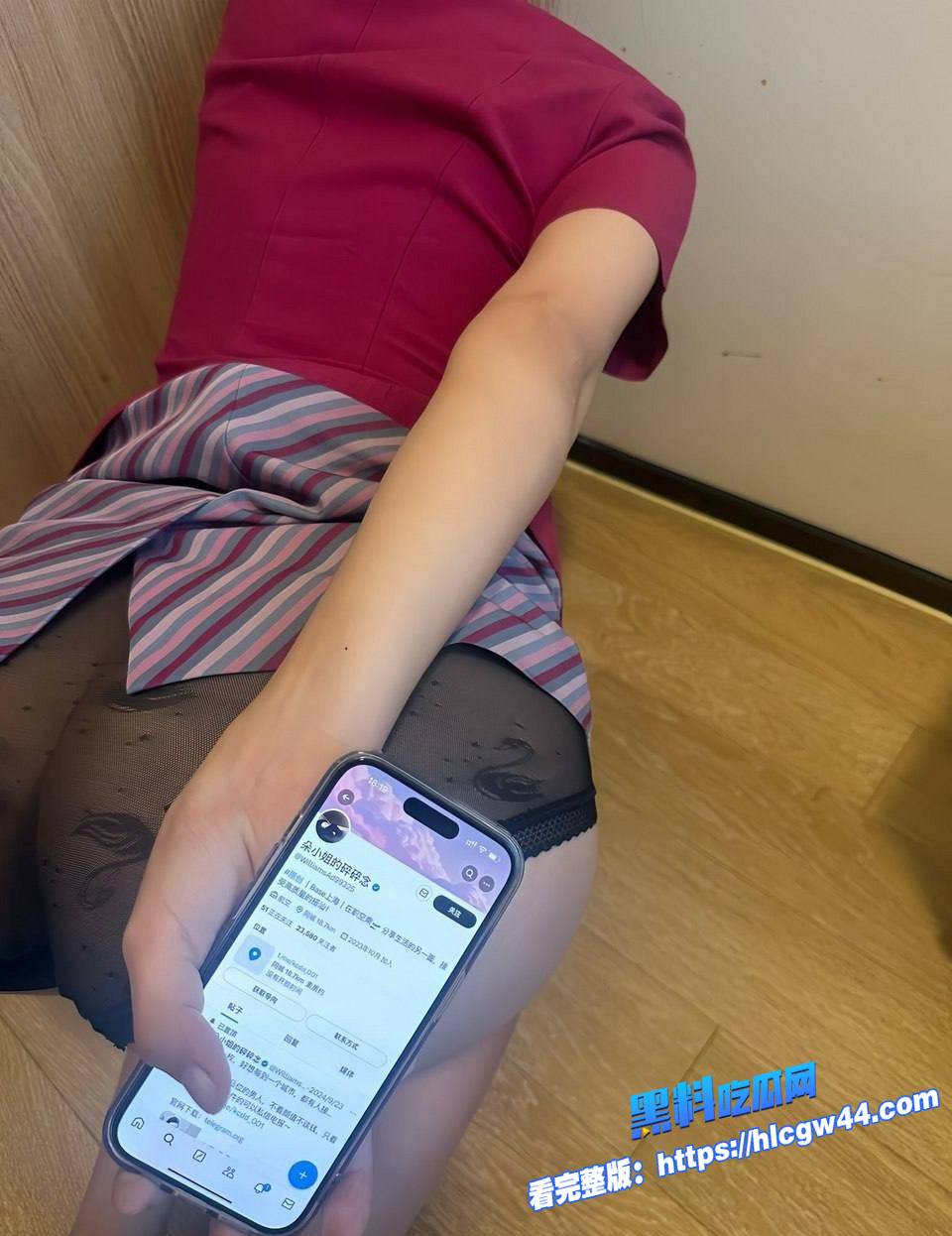 绝美南航空姐 朵小姐的碎碎念 被富哥包养 沦为精盆母狗 大战金主爸爸 反差感拉满!11 绝美南航空姐 朵小姐的碎碎念 被富哥包养 沦为精盆母狗 大战金主爸爸 反差感拉满!11