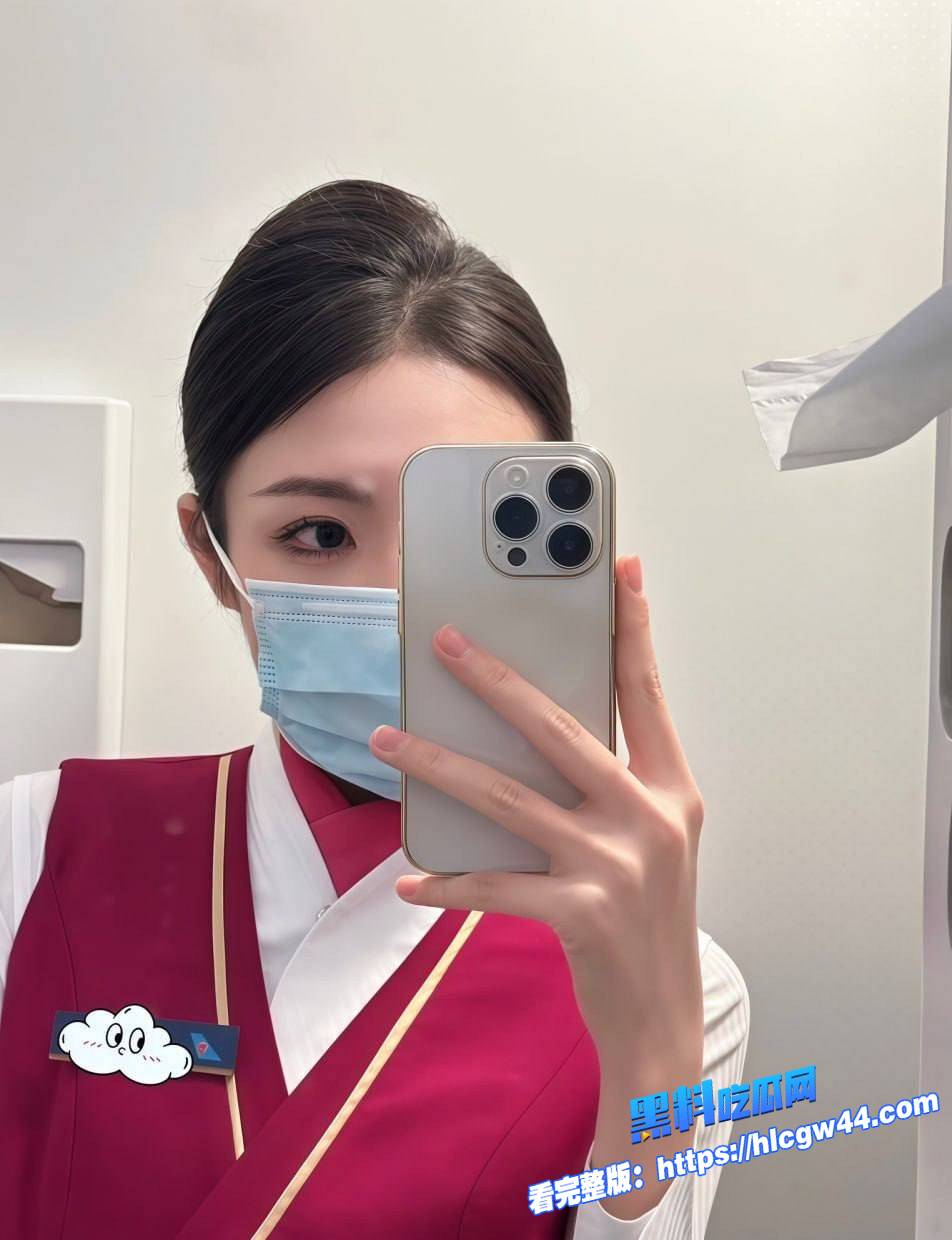 绝美南航空姐 朵小姐的碎碎念 被富哥包养 沦为精盆母狗 大战金主爸爸 反差感拉满!17 绝美南航空姐 朵小姐的碎碎念 被富哥包养 沦为精盆母狗 大战金主爸爸 反差感拉满!17