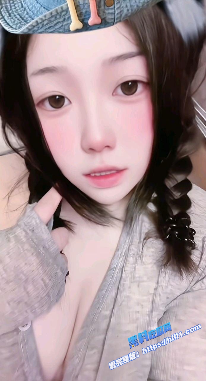 抖音巨乳美少女 full77 不雅视频流出 多种模式自由切换 这大屁股操起来真带劲!4 抖音巨乳美少女 full77 不雅视频流出 多种模式自由切换 这大屁股操起来真带劲!4