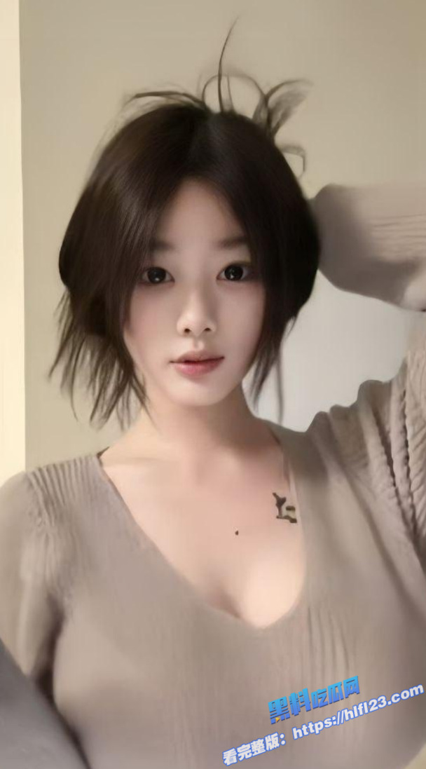 抖音网红 ibb 火辣写真席卷网络 大胆揉胸纹身吸睛 老头衫下性感若隐若现！3