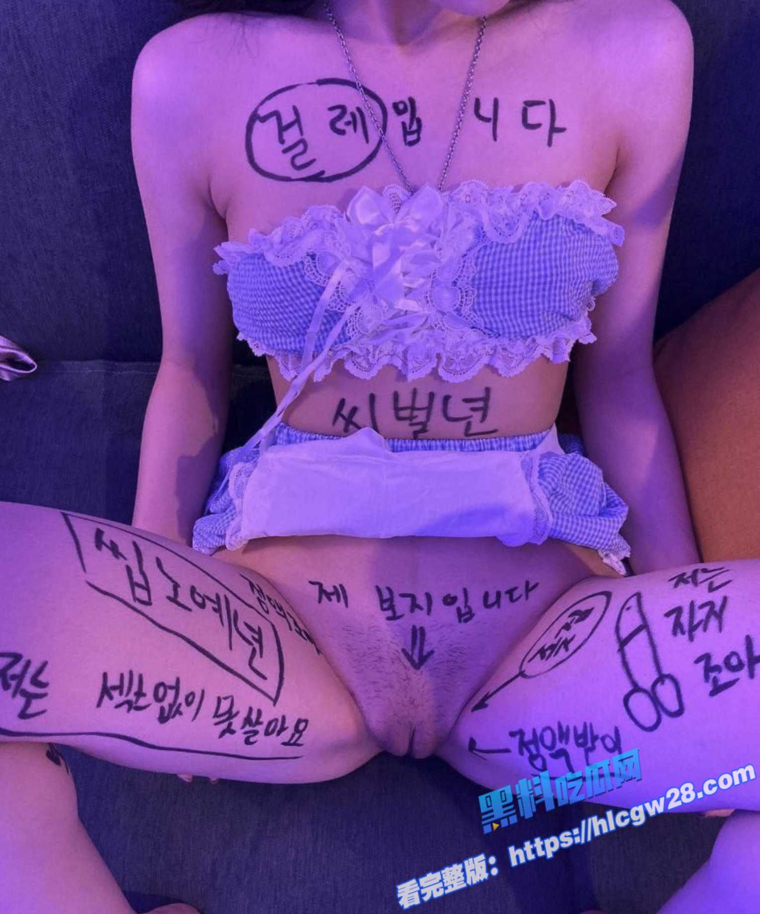 上海浦东高中生福利姬身材长相全在线 被金主当母狗一样调教！8