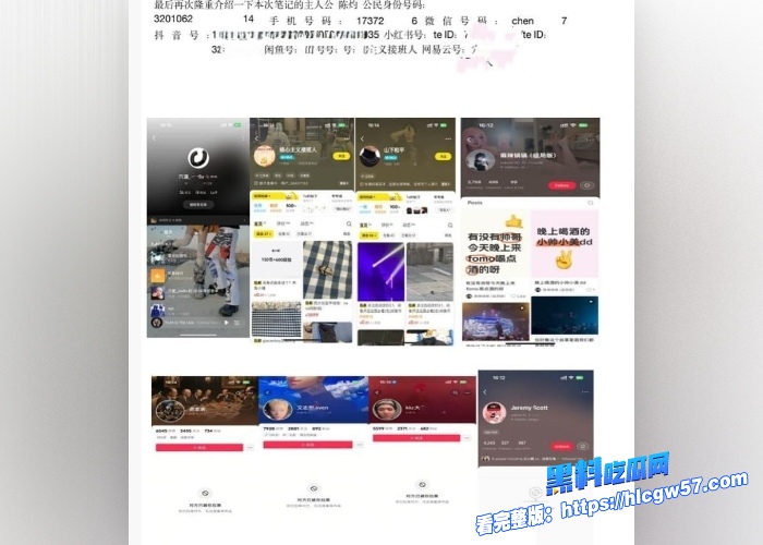 南京头号泡妞高手 陈灼 遭好哥们背刺 全套撩妹秘籍公开 母狗的小穴还把大屌包裹得非常严实！ 4