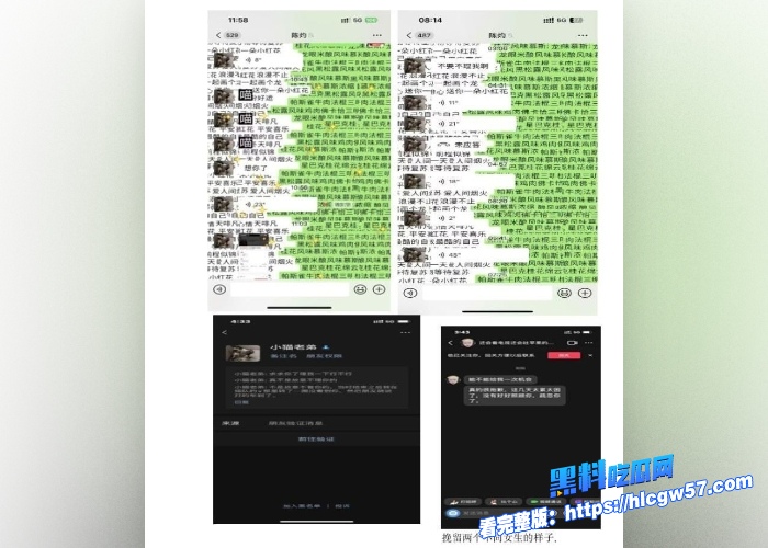 南京头号泡妞高手 陈灼 遭好哥们背刺 全套撩妹秘籍公开 母狗的小穴还把大屌包裹得非常严实！ 9