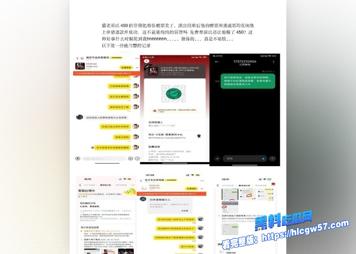 南京头号泡妞高手 陈灼 遭好哥们背刺 全套撩妹秘籍公开 母狗的小穴还把大屌包裹得非常严实！ 10