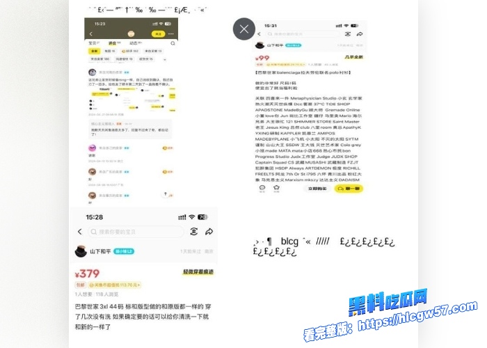南京头号泡妞高手 陈灼 遭好哥们背刺 全套撩妹秘籍公开 母狗的小穴还把大屌包裹得非常严实！ 14