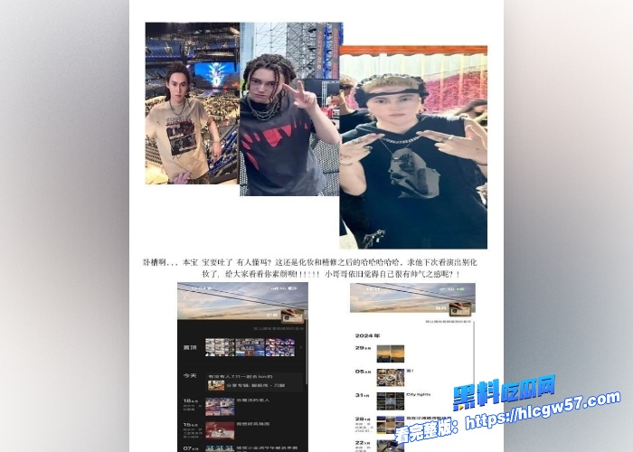 南京头号泡妞高手 陈灼 遭好哥们背刺 全套撩妹秘籍公开 母狗的小穴还把大屌包裹得非常严实！ 12