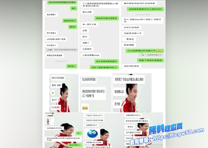 南京头号泡妞高手 陈灼 遭好哥们背刺 全套撩妹秘籍公开 母狗的小穴还把大屌包裹得非常严实！ 13