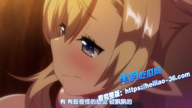 好色精灵母女盖饭实锤无知巨乳精灵姐妹母女轮番诱惑生物学家无套调教到子宫满溢精液6