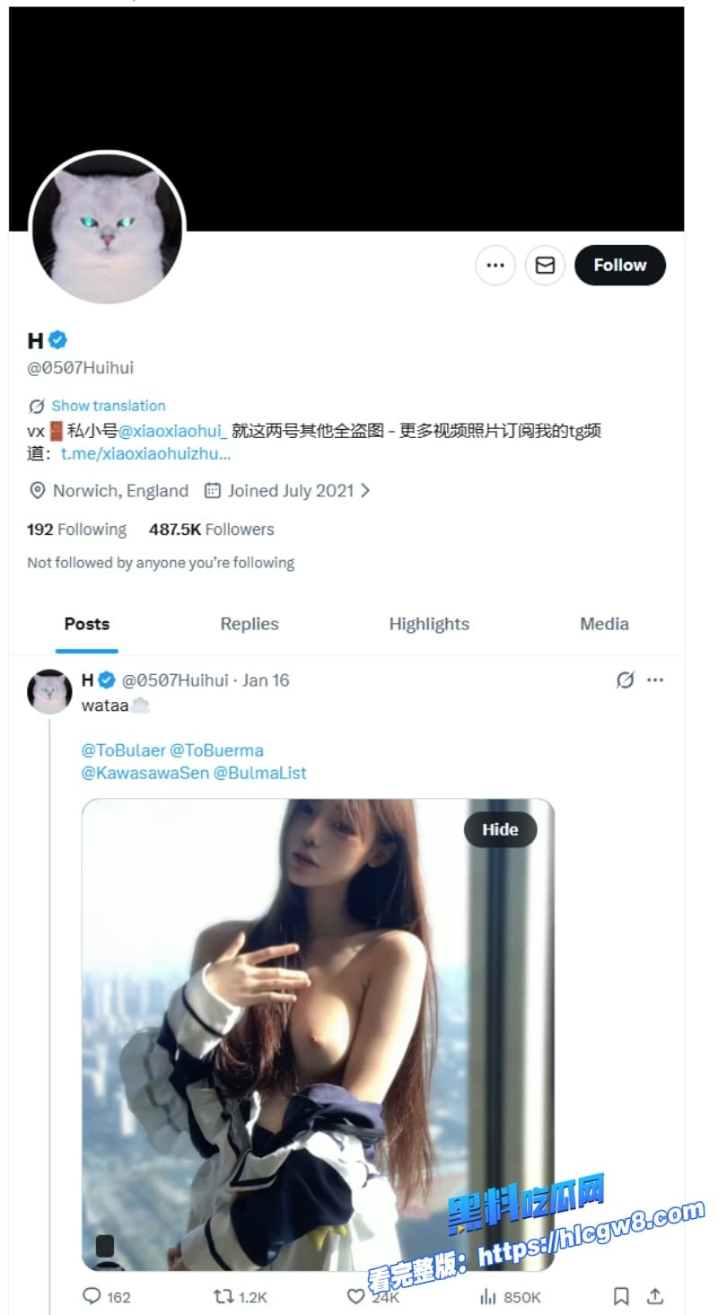 推特顶级颜值萌妹小小绘又更新啦浴室自慰房间抠逼合集新料流出纯欲天花板直接开大1