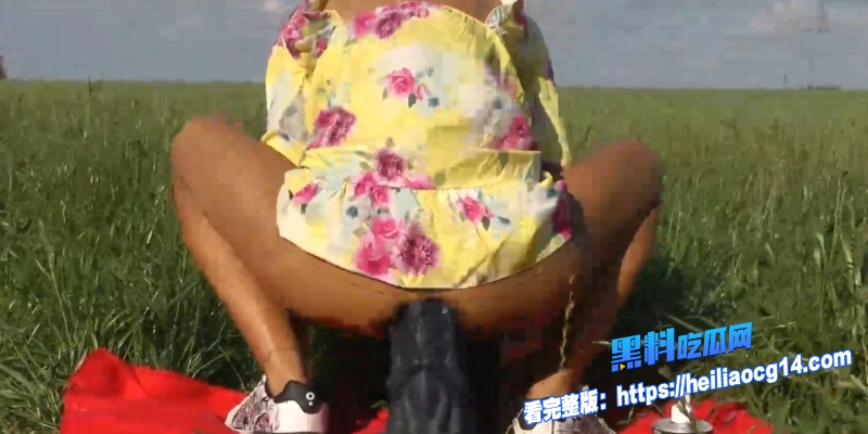 猎奇重口系列7