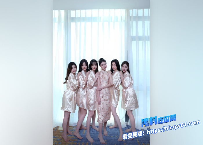 绝版婚闹资源重现江湖完整版伴娘与新郎被大伙强行脱关衣服摸奶好不快活也不知道新郎有何感想是不是绿帽奴 图3