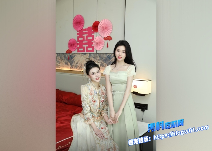 绝版婚闹资源重现江湖完整版伴娘与新郎被大伙强行脱关衣服摸奶好不快活也不知道新郎有何感想是不是绿帽奴 图5