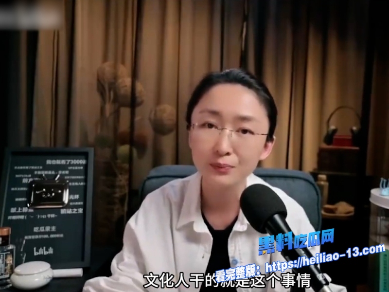 现象级爆火红楼梦一封来自三百年前的加密家书吃瓜蒙主完整版解说 1 现象级爆火红楼梦一封来自三百年前的加密家书吃瓜蒙主完整版解说 1