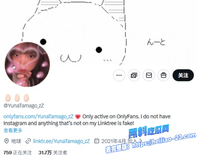 日本高颜值模特美女博主YunaTamago房间大尺度自慰私拍福利曝光喜欢玩水晶大屌后入自慰 1 日本高颜值模特美女博主YunaTamago房间大尺度自慰私拍福利曝光喜欢玩水晶大屌后入自慰 1