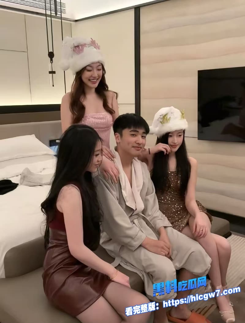 无锡富二代淫乱派对大曝光3女1男酒店自拍抖音炫耀厂二代身份被扒多人混战视频流出瓜友们有眼福了6