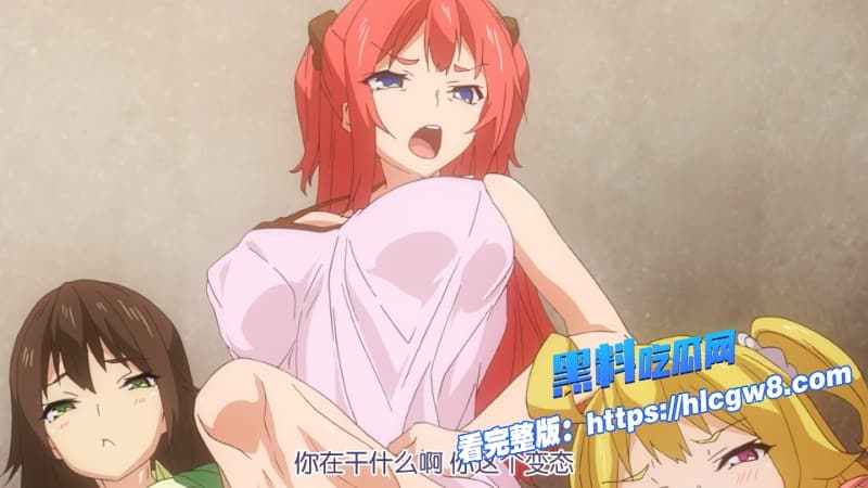 满足恋姐癖的究极幻想正太弟弟变身被巨乳三姐妹轮番宠爱后宫开大车姐弟乱伦一周狂欢1