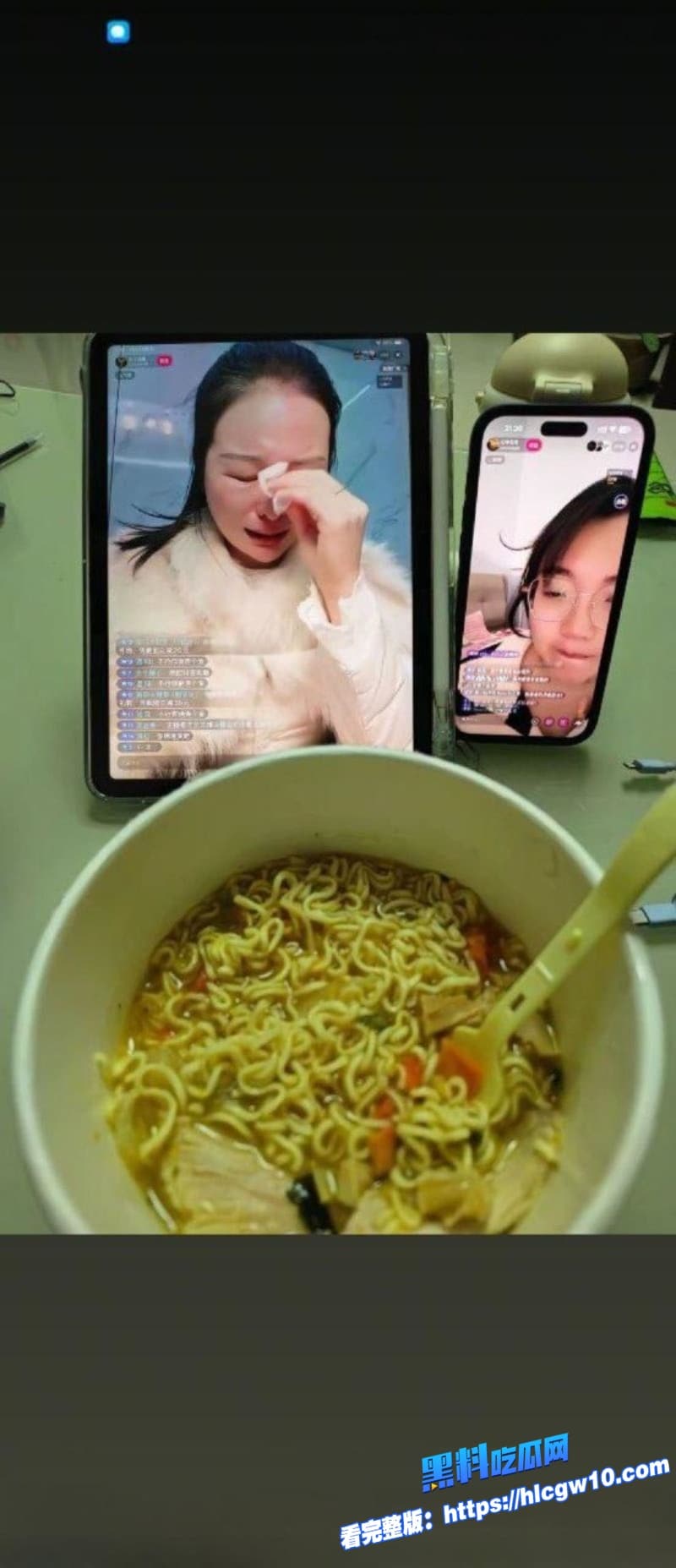 山东阳信红领巾幼儿园女园长出轨男家长倒立露点视频被录屏曝光直接把倒立玩成新梗火爆全网6