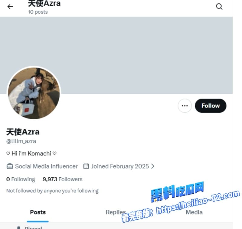 推特极品网黄小丁性爱视频流出全程露脸大胆展示白虎穴被抽插的最后直接射满脸1